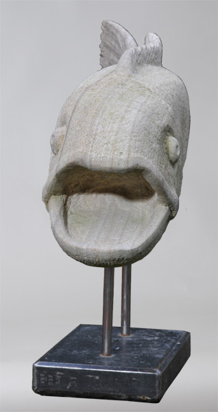 Der Fisch